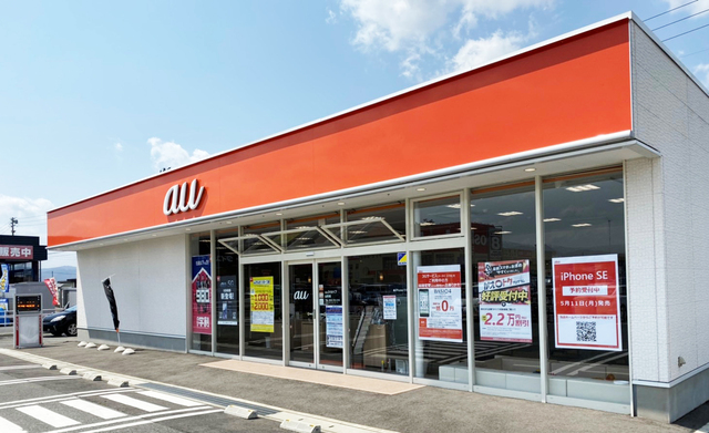 携帯・スマホの接客販売スタッフ