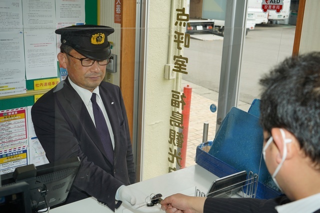 運行管理者・運行管理補助者募集　