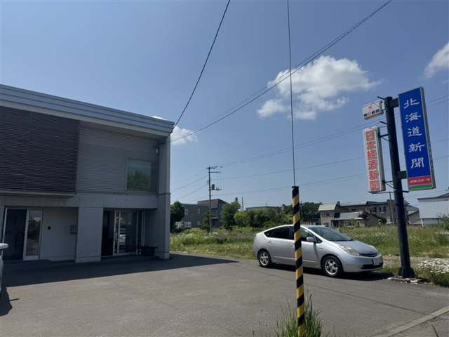 北海道道新聞当別販売所 【朝刊配達スタッフ】募集中！