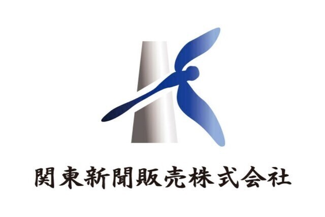 新聞配達スタッフ（朝刊）/西毛エリア