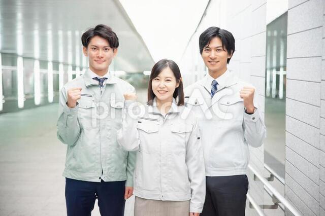 施工管理職