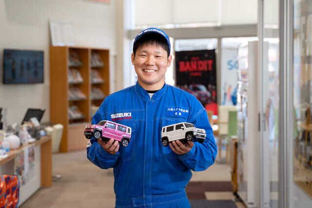 【郡内】スズキ正規ディーラーでの自動車整備士