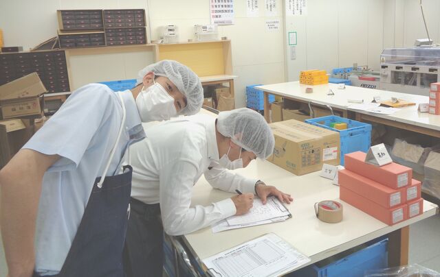 菓子販売会社の総務職