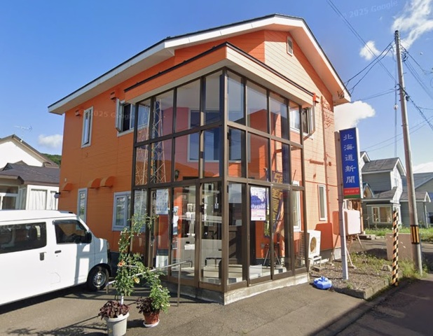 道新前多新聞販売所　チラシ組み作業スタッフ募集　