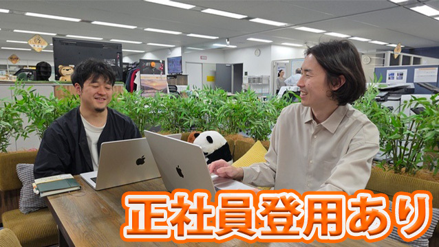 番組ディレクター