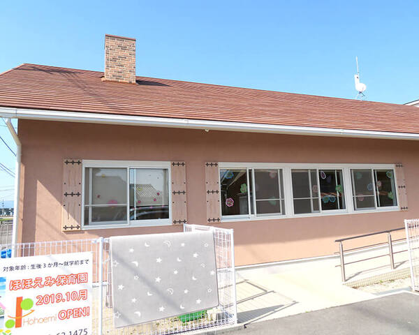 週1日～OK！パートタイム保育士