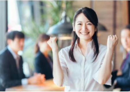 高時給1300円　事務経験を活かせる　大手Gでデータ入力や書類作成:/BSFB5888B