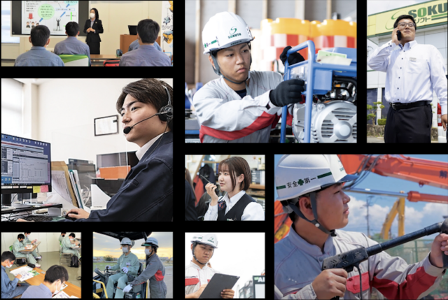 建設機械・車両等の入出庫管理