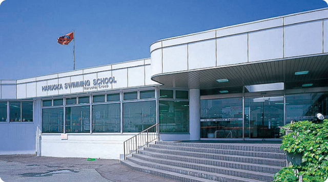 はるおかスイミングスクール水巻校・水泳インストラクター