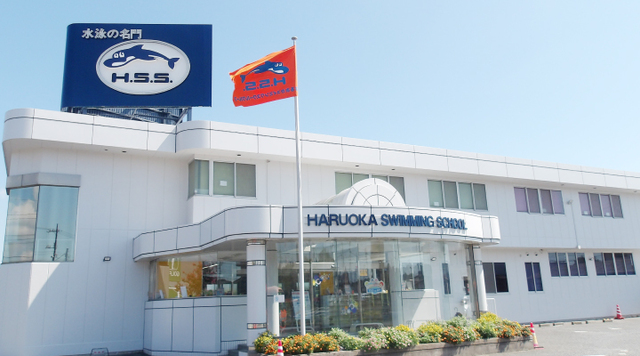 はるおかスイミングスクール宇部校・水泳インストラクターアシスタント