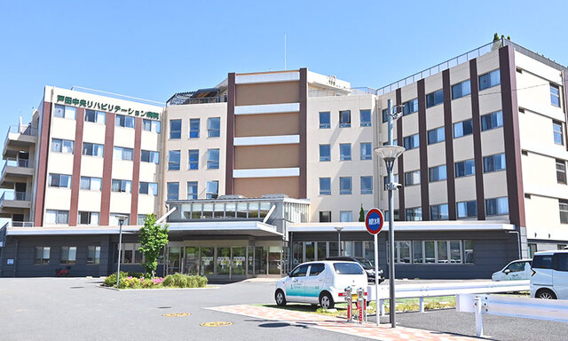 【戸田中央リハビリテーション病院】広報業務