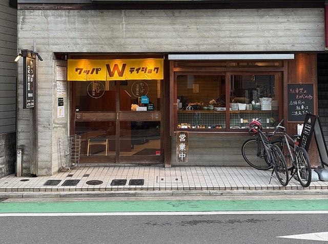 大人気定食店のキッチン正社員