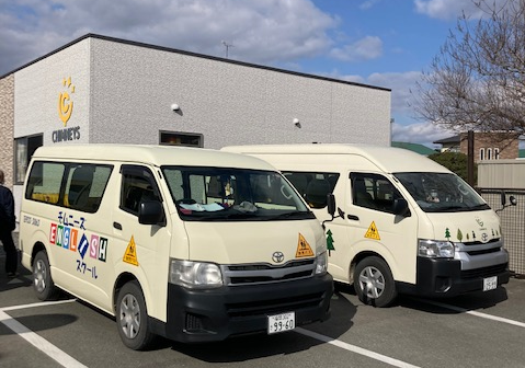【1日2～3時間勤務】送迎バスのドライバー(小・中学生)