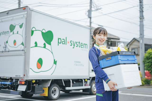 ルート配送　アルバイト