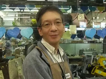 店舗スタッフ：正社員