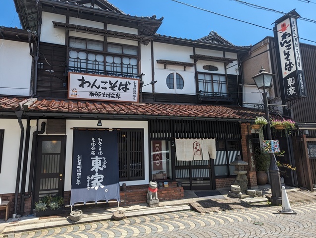 わんこそばお給仕スタッフ