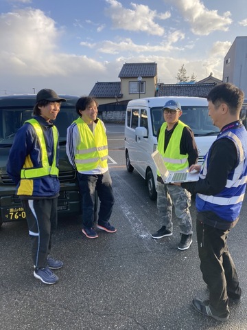 配送センターの運行管理業務／横浜市戸塚区エリア