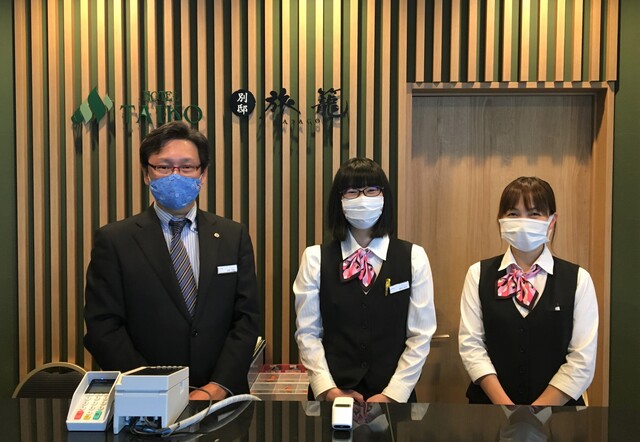 「HOTEL TAIKO」夜勤なしフロントスタッフ／フルタイムパート