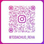 【戸田中央総合病院】理学療法士／作業療法士／言語聴覚士(常勤)