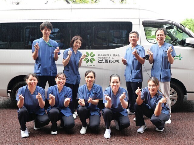 １日２〜３時間：介護施設送迎ドライバー：添乗介護スタッフ：非常勤