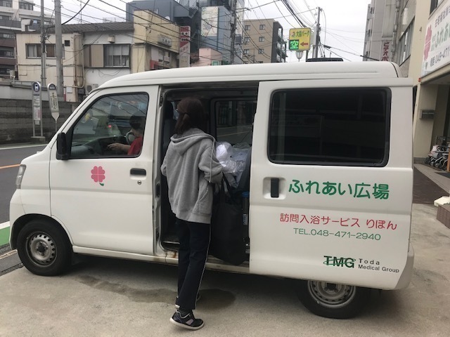 訪問入浴サービスの看護職：アルバイト・パート【入浴サービス　りぼん】