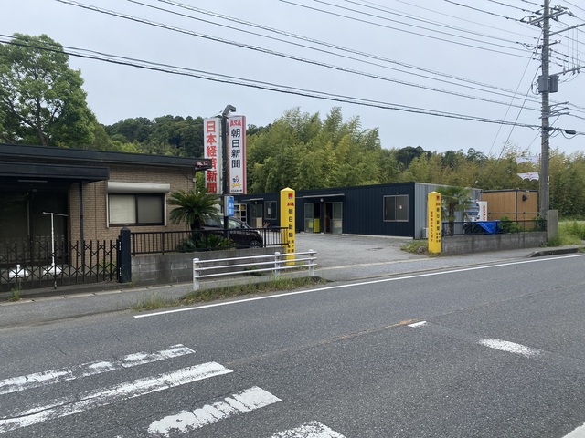 販売店スタッフ／正社員