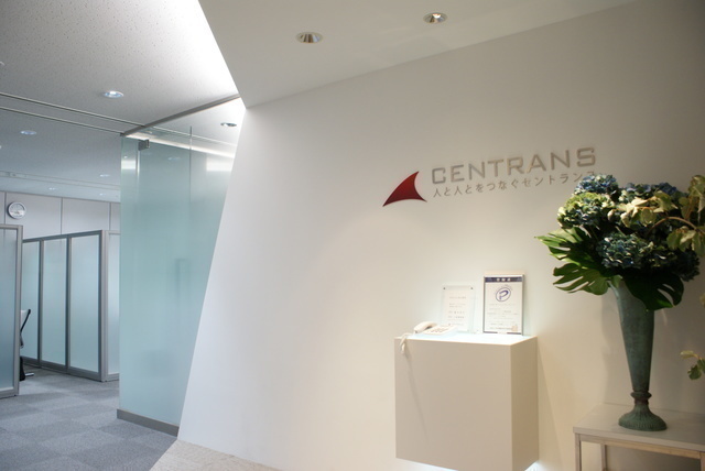 鉄道信号のシステム保守業務スタッフ