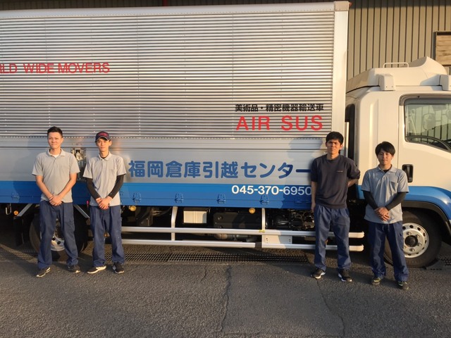 大阪支店／引っ越しスタッフ