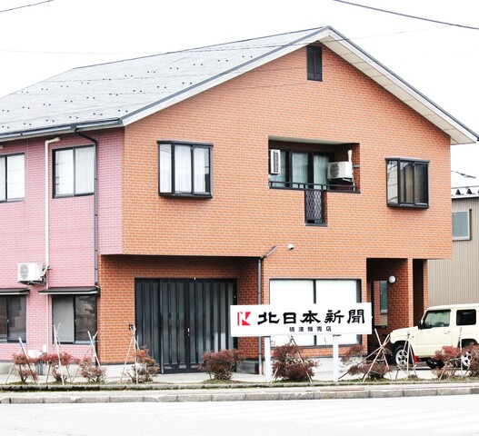 短時間で高収入／早朝新聞配達スタッフ募集／北日本新聞砺波販売店