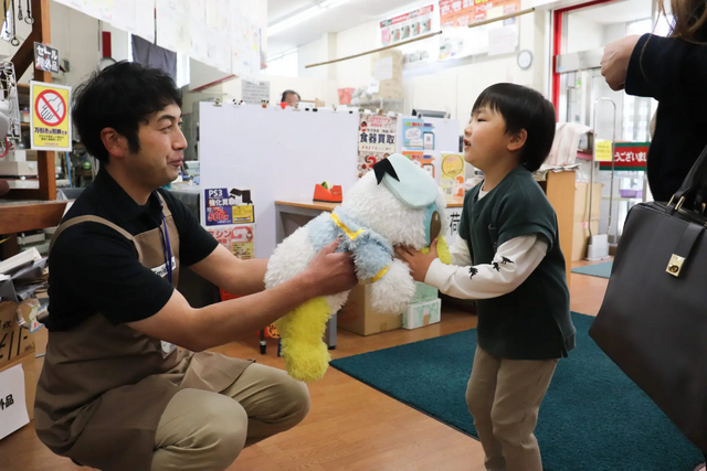 店舗スタッフ：正社員　スマイルサンタ中野店