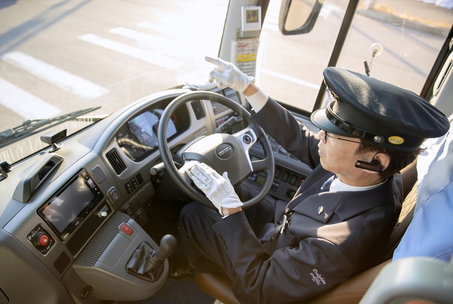 高速バス運転手
