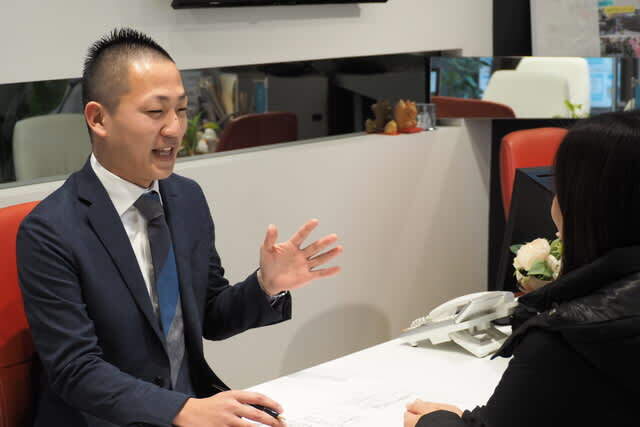（正社員）不動産管理スタッフ