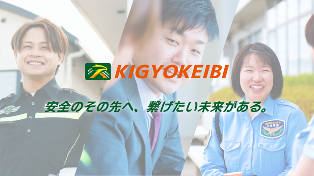 クリーンキャスト
