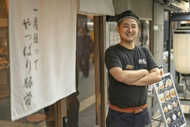 麺'sroom　神虎　肥後橋店/海外勤務前提採用