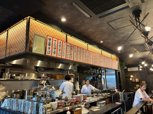 メンヤニューオルド/海外勤務前提採用