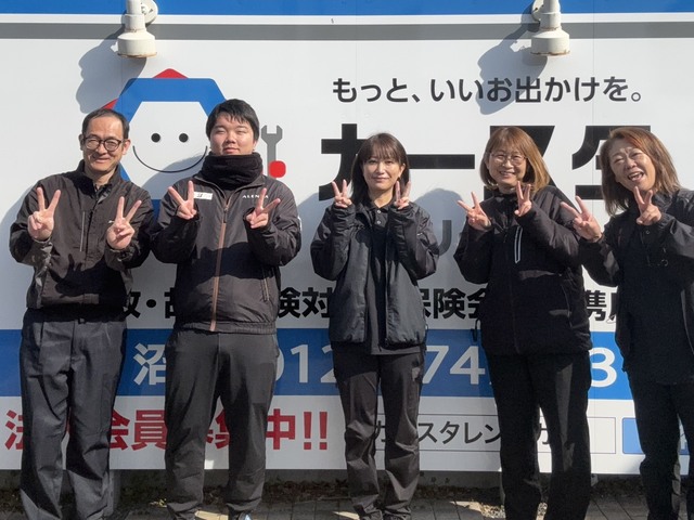 選べる職種のレンタカースタッフ