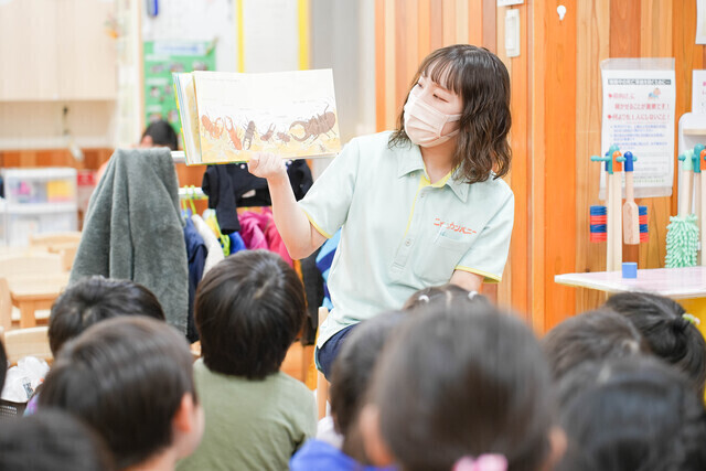 こどもカンパニー大通園／土日祝保育専任の保育士パート／ダブルワークOK