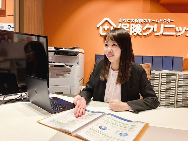 金融・保険アドバイザー