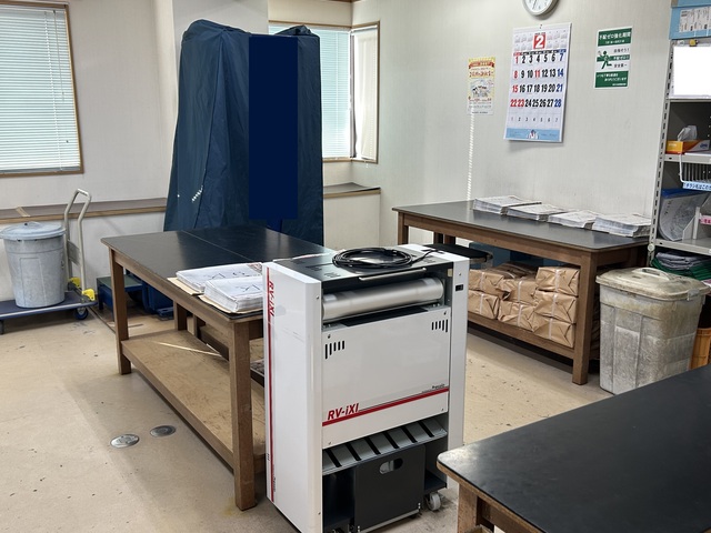 新聞配達・紙分けスタッフ募集　城西中央／永吉