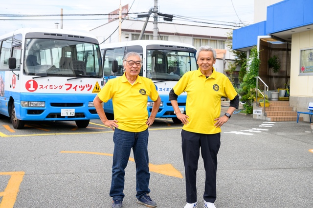 スイミングスクールの送迎バスドライバー