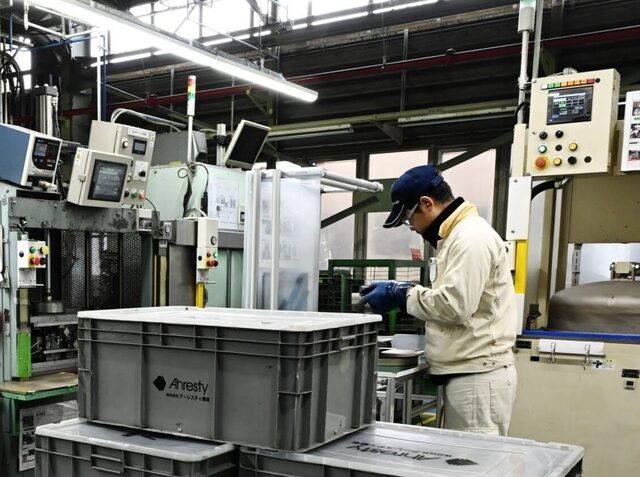 機械加工オペレーター