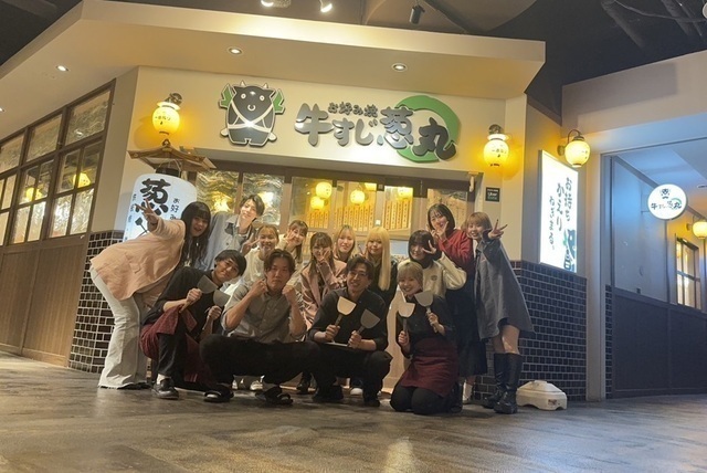 【夜】ホール・キッチンスタッフ（お好み焼き　牛すじ葱丸　姪浜店）