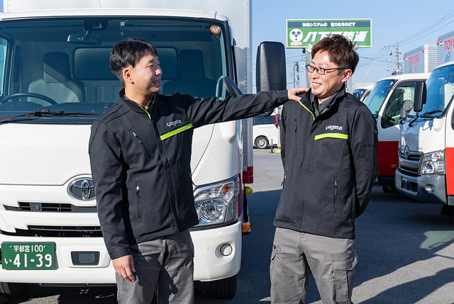 大型車・増トン車での配送ドライバー