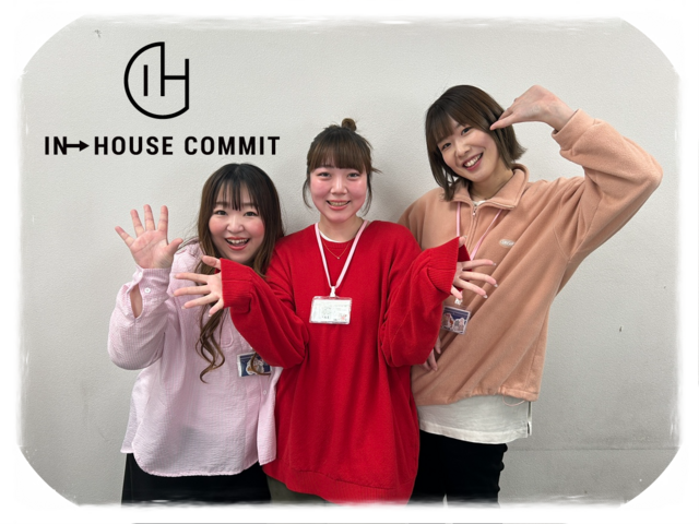 ★高時給！チームでお仕事！コールセンターアポインター 西11丁目