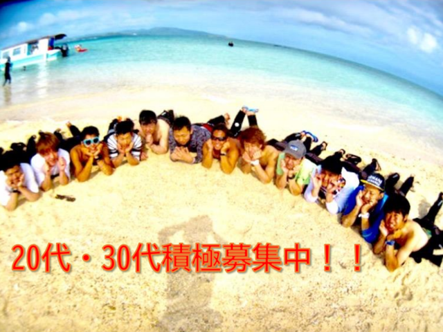 塗装工スタッフ（未経験OK）