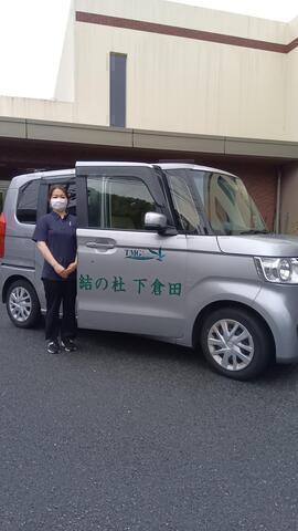 ★急募！！【戸塚共立結の杜 下倉田】登録ヘルパー