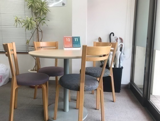 ケアマネージャー：パート・アルバイト【居宅介護支援事業所 ふれあい広場狭山】