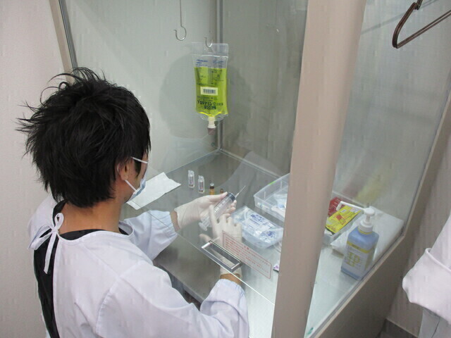 熱海海の見える病院｜薬剤師｜非常勤