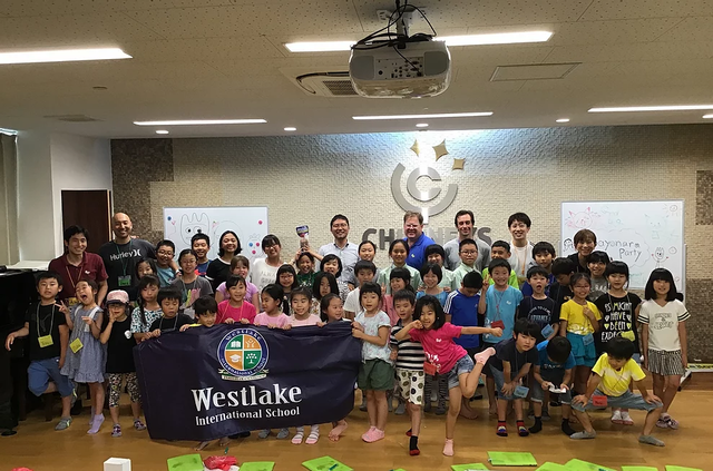 小中高生向け英語講師 / 正社員/福岡 / 