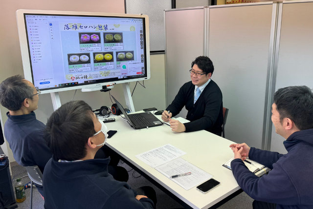 法人や個人事業主向けのルート営業